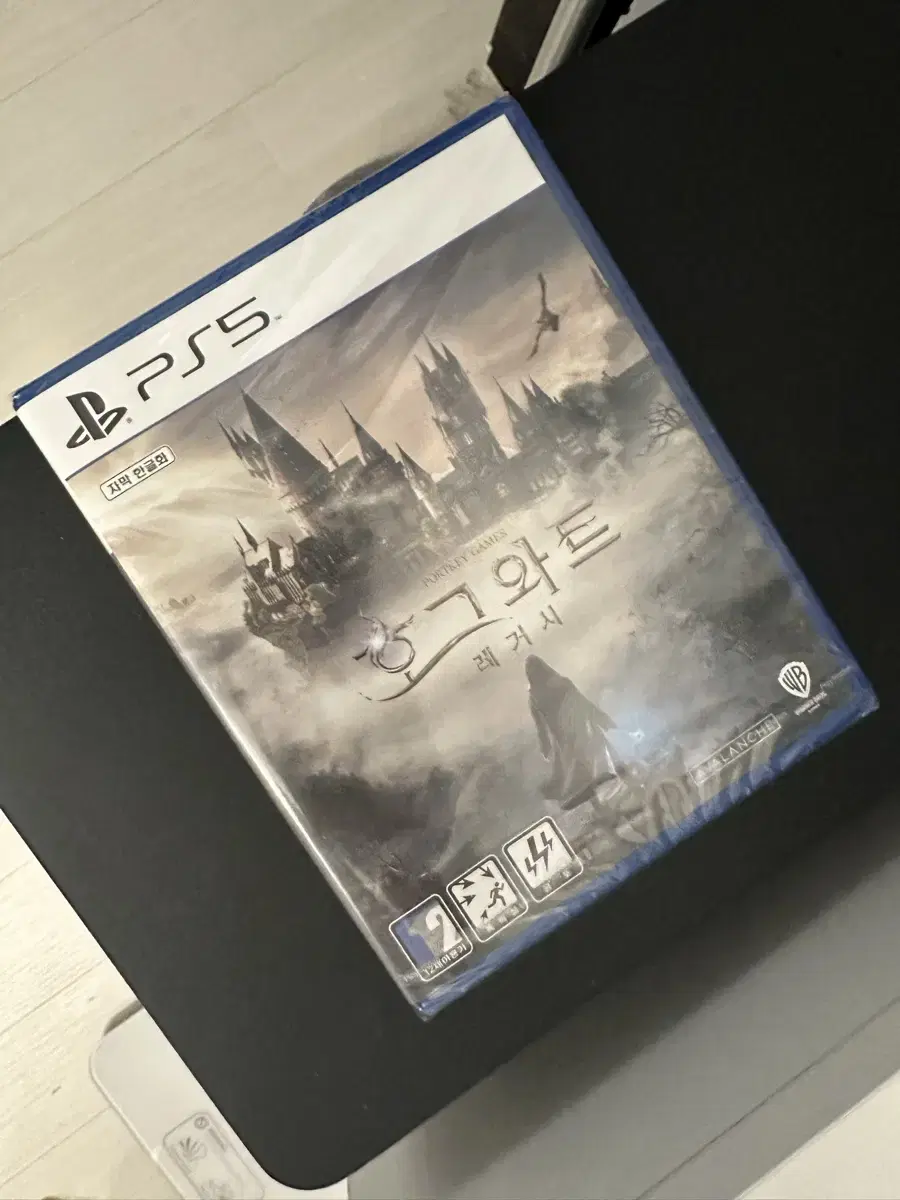 ps5 호그와트 레거시 미개봉 팝니다